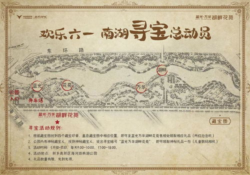 1.1 扇子店旁的草丛——草根也有春天