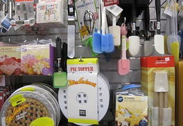 第四步: 不同类型的店铺命名策略