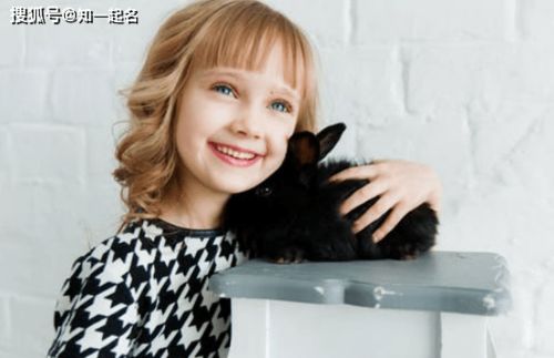 有没有好听的女孩名字，名字里带个‘苏’字？