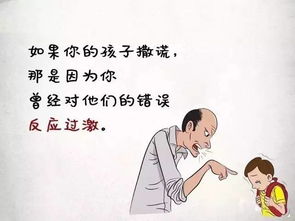 中西合璧翻车现场