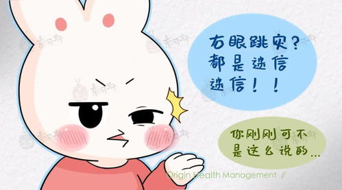 噪音时间！随机事实炸裂：