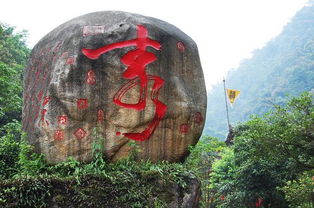第一天：贺州黄姚古镇的梦魇