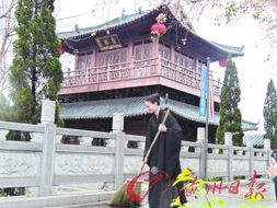三、 清心苑：与天然和谐相处，让生命回归本真实