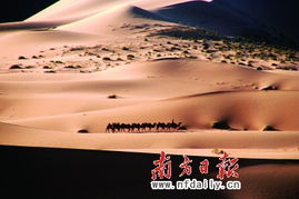 第二天：首次上背—身体与心理状态双沉重冲击