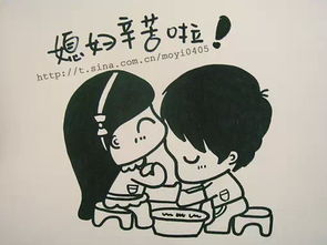 如何破解算命说我婚姻感情不佳，与妻子缺乏感情的婚姻困境？