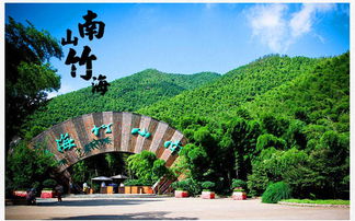 景点亮点抢先看