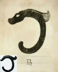 2026年出生的马宝宝姓何，有没有什么好名字推荐呢？