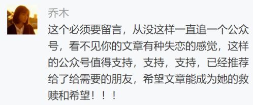 第二号杀手：该死的工作