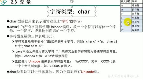 一剪钟情， 剪出你的美丽
