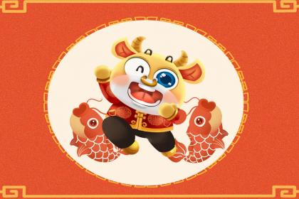 八字算命？不如来点实际的！