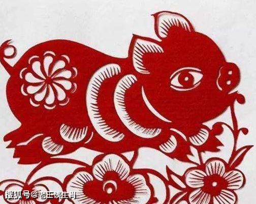2023年属猪人全年运势和每月运势具体如何？