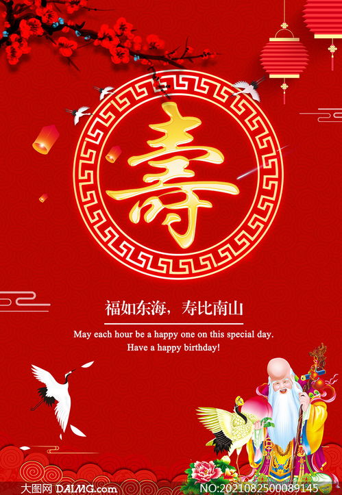 乔迁之喜：搬个家跟打仗似的