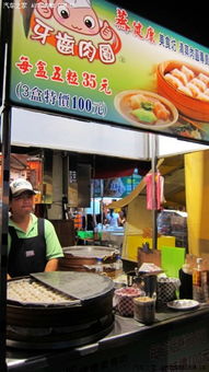 2.3 大排档狂欢夜——不讲理也不讲价，只讲“好吃”二字