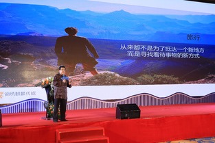 二、旅行双雄：武汉与谁争锋？