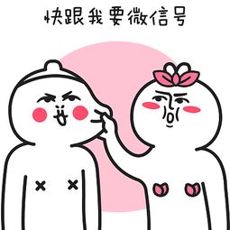 摩羯座：面瘫工作狂