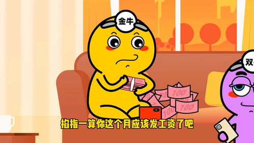 懒癌晚期or大智若愚？