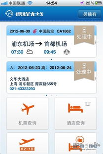 3.1 在购买时就警惕起来