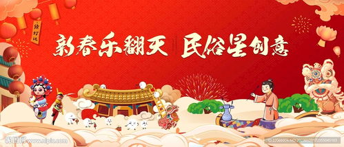 千年河南风俗，文化瑰宝爆款来袭！