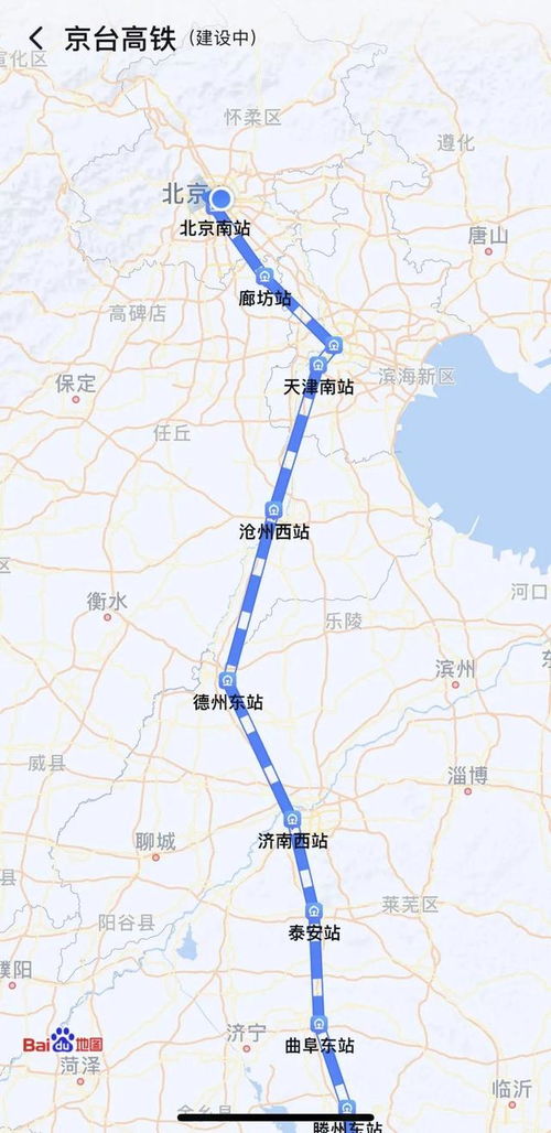 2）高德地图测距——走弯路版
