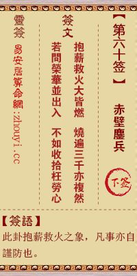 爱情婚姻也来凑热闹？