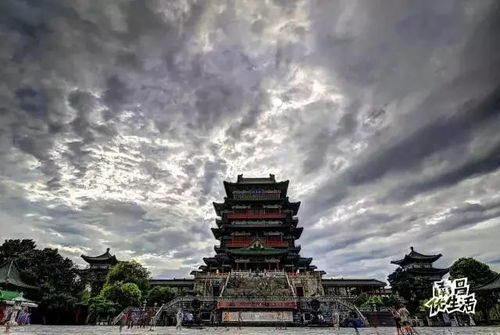 滕王阁：落霞与孤鹜齐飞， 情侣与蚊子共舞