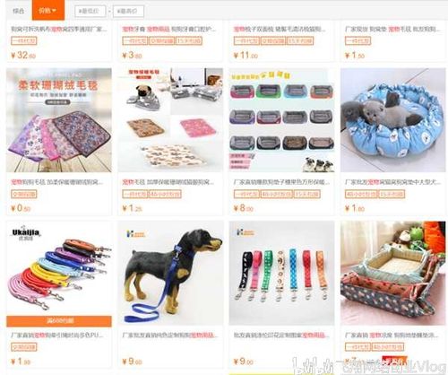 闲鱼较小号交简单市场环境现状：一团糟