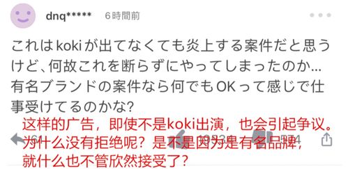 1.2 洋气又简洁尹姓女孩名字推荐