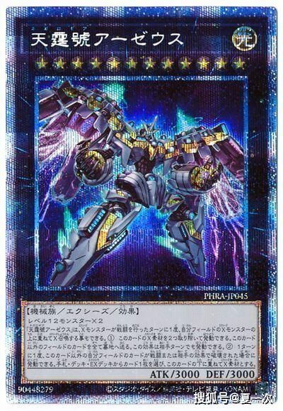 鬼影沉沉与我的星座分析