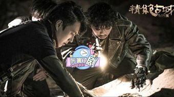 讲述风水的电影有哪些,guan与风水传说电影推荐