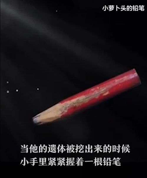 模糊的记忆 (到底发生了什么?)