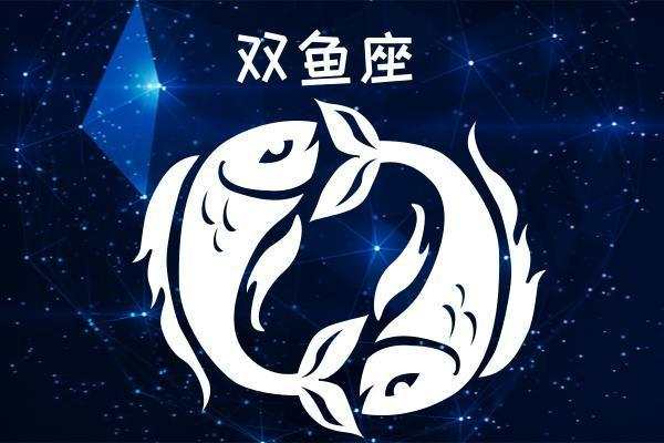 双子座：思维飞速的变色龙