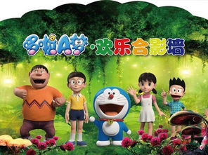 天啊！这些哆啦A梦的秘密玩法简直让我疯狂到爆炸！
