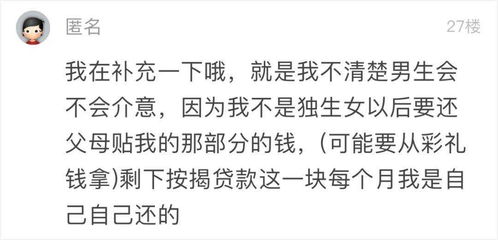 天秤座：装逼界的扛把子