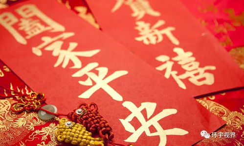 小年风俗，春节序曲，传统瑰宝，爆款来袭！