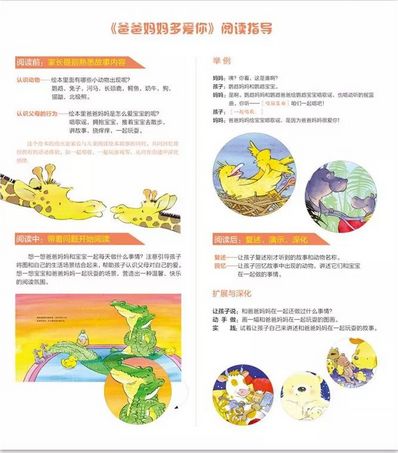 四、 乱七八糟的改名故事（真实实或虚构皆可）
