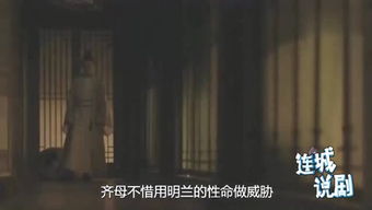 缘木求鱼：命运的荒诞与生肖的迷离