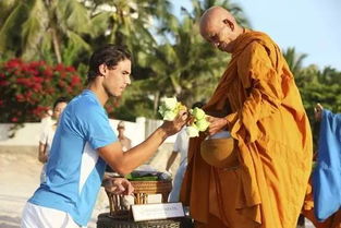 见着大人物就腿软