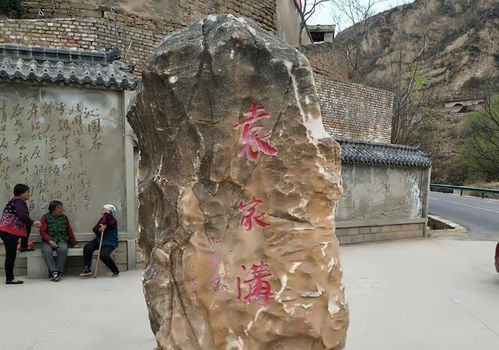这处九牛推磨的风水宝地，能否改造成一圈关九牛的风水格局？
