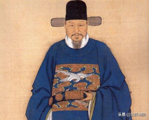 1. 历代冠服制度的演变