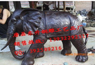 风水铜大象放家里哪个方位,滨州风水铜大象摆放位置图