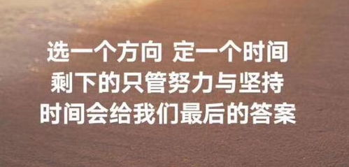 他的一生财富究竟有多少？八字命理能否揭示巨额财富的秘密？