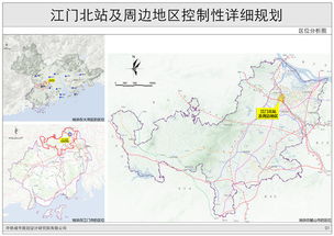较高铁规划：把铁路变成风景线