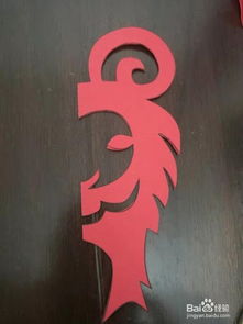 十二生肖的诅咒