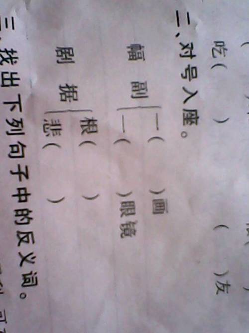 将沧海一粟对应哪个生肖？这生肖有什么特点？