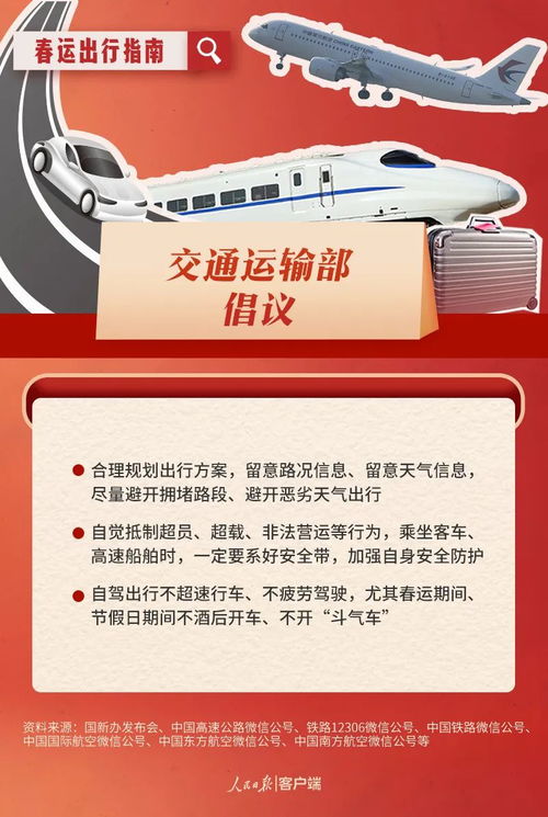 升级服务？升级宰客！