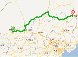 2. 我亲测有效的绕路版：赤峰→张家口→大同→太原→临汾→西安（1580公里）