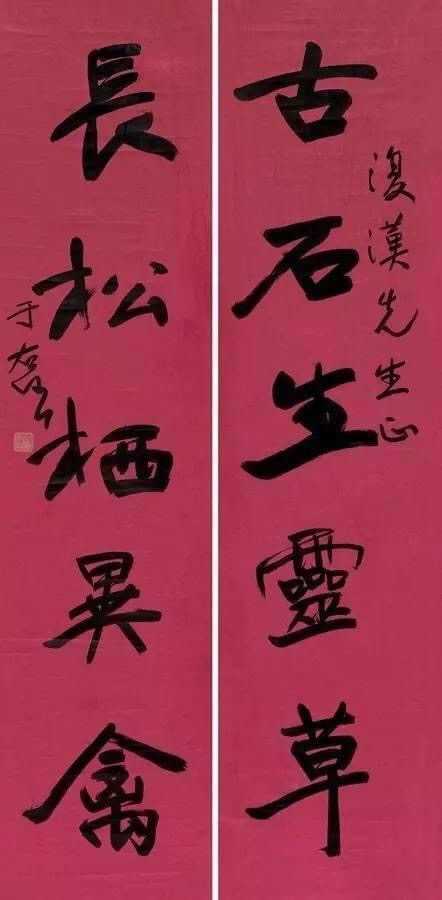 起名之殇：时代的噪音