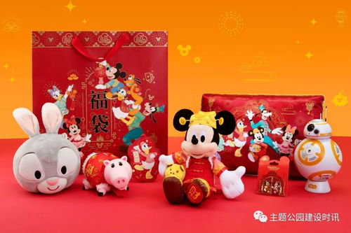“山东年味新风尚：传统年俗与现代潮流完美融合”