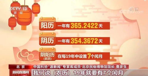 五、 “专家”推荐（自创段子版）