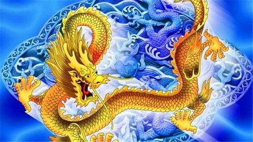 属龙人53岁运势如何，49岁时财运状况怎样？